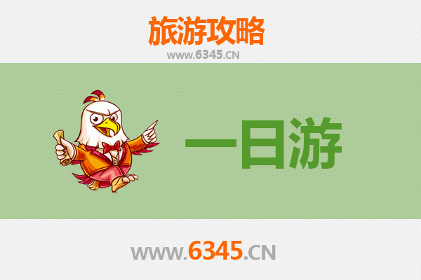 延边龙井自驾一日游攻略：探索朝鲜族风情与自然秘境