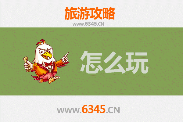 节假日延边龙井深度游：朝鲜族风情与自然奇观的完美融合